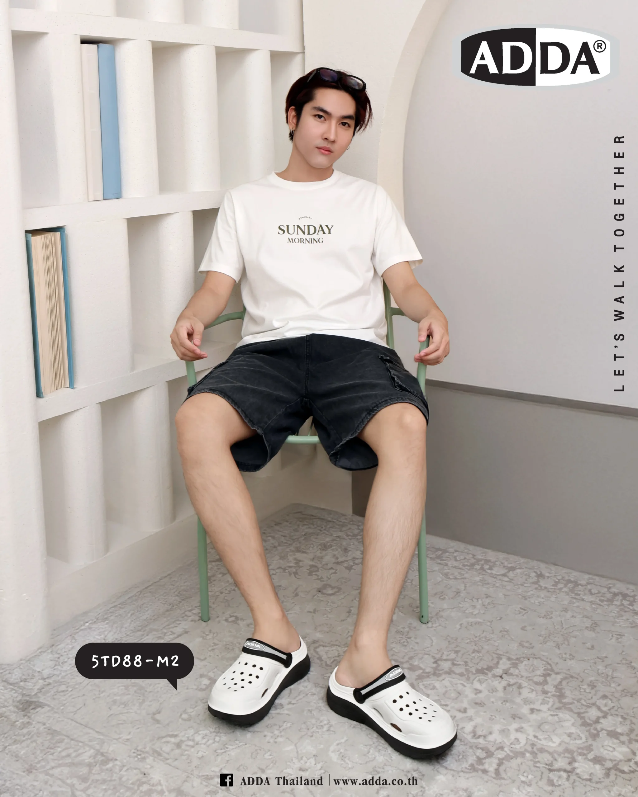 รองเท้าหัวโต