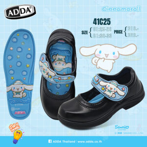 ADDA รองเท้านักเรียน เด็กผู้หญิง ลาย Cinnamoroll รุ่น 41C25C1B1 (ไซส์ 25-33)