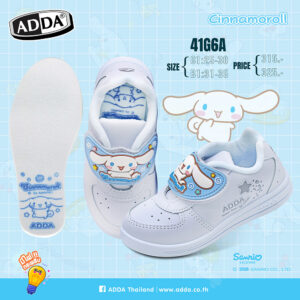 ADDA รองเท้านักเรียนสีขาว ลาย Cinnamoroll ลิขสิทธิ์แท้ รุ่น 41G6AC1B1 (ไซส์ 25 - 35)