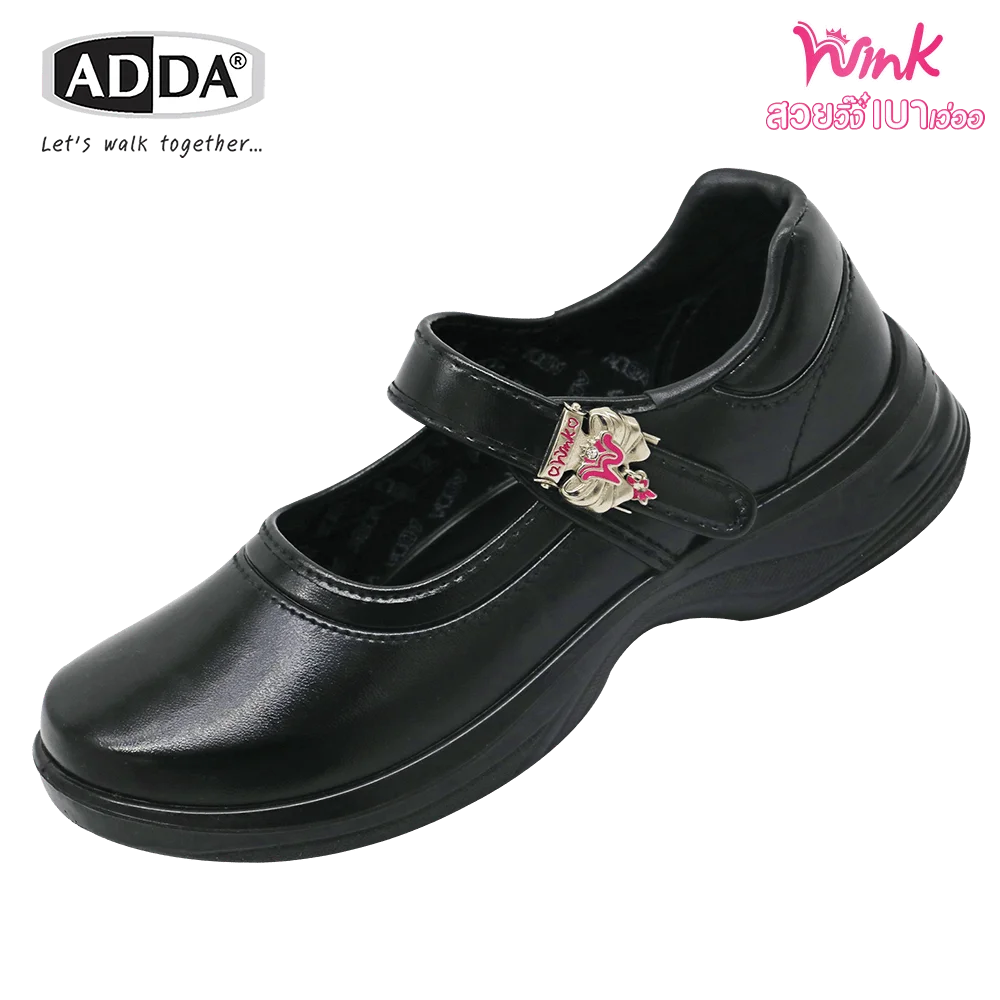 ADDA WINK 41T01 Size 30 - 43 - Image 3