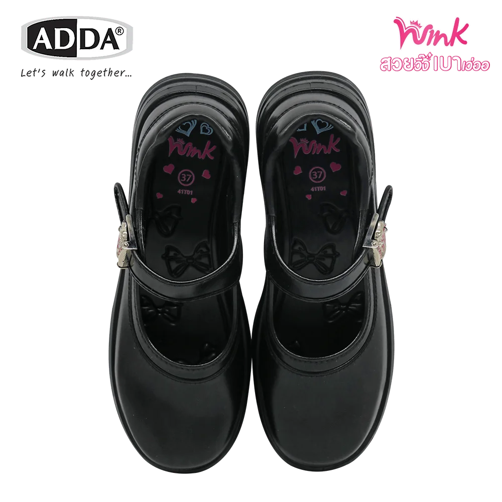 ADDA WINK 41T01 Size 30 - 43 - Image 5