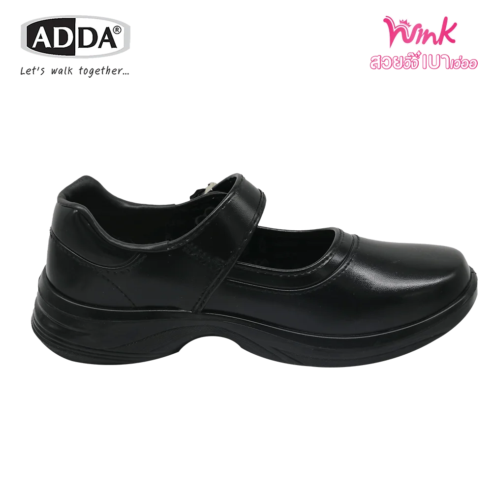 ADDA WINK 41T01 Size 30 - 43 - Image 6