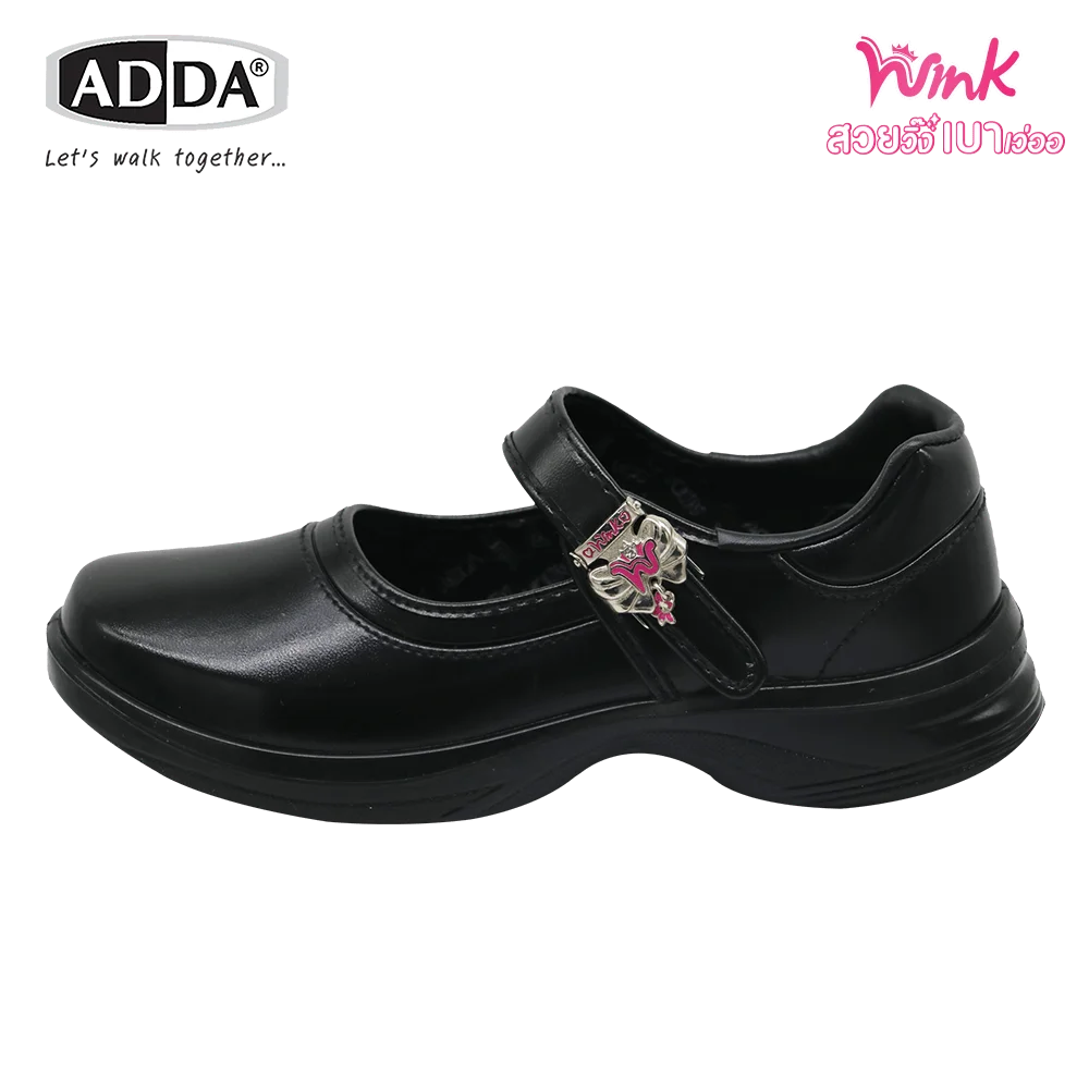 ADDA WINK 41T01 Size 30 - 43 - Image 4