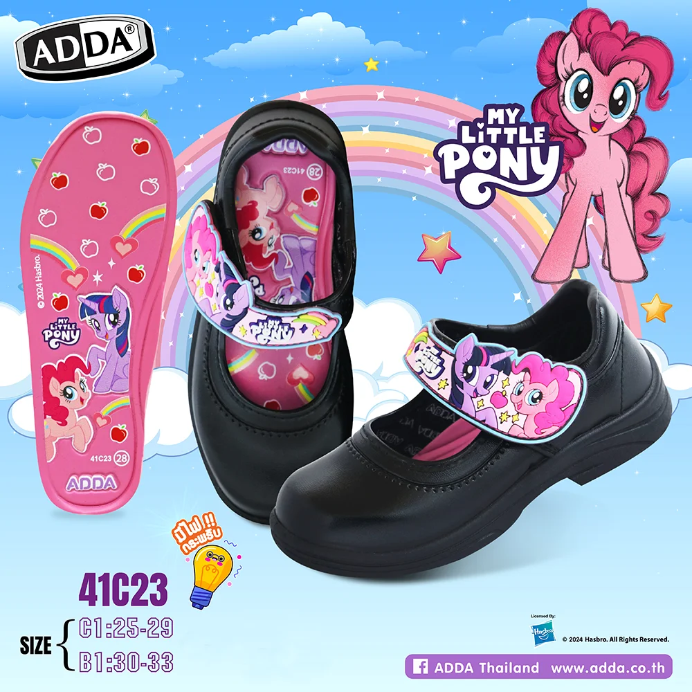 ADDA Velcro shoes  My Little Pony  41C23 (SIZE  25-35)