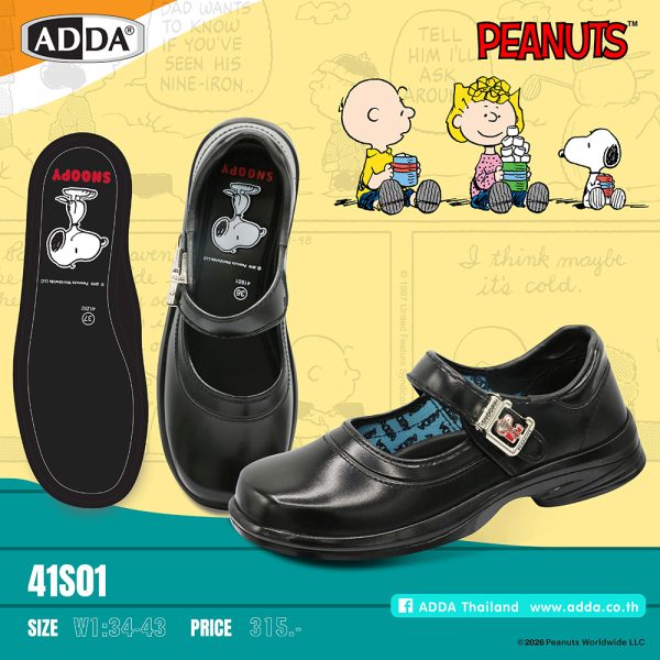 ADDA รองเท้านักเรียน เด็กผู้หญิง ลาย Snoopy ลิขสิทธิ์แท้จาก Peanuts รุ่น 41S01W1 (ไซส์ 34 - 43)