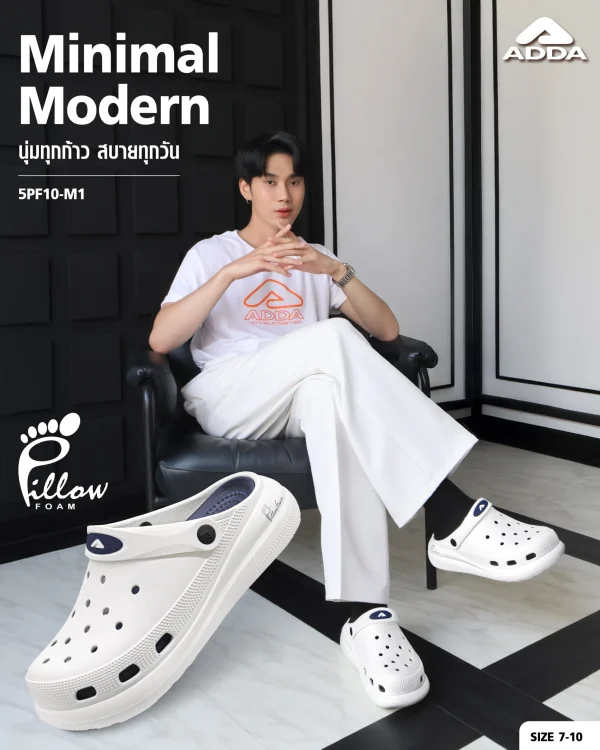 ADDA Pillow Foam รองเท้าแตะ รองเท้าลำลอง สำหรับผู้ชาย รุ่น 5PF10M1 (ไซส์ 7-10)