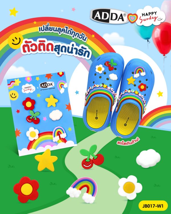 ADDA x Happy Sunday ตัวติดรองเท้า SET 6 PCS รุ่น JB017W1 - รองเท้า Adda ...