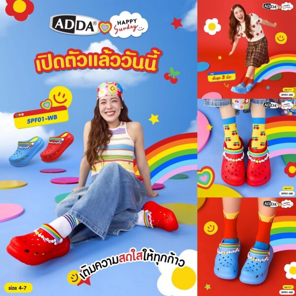 ADDA x HAPPY SUNDAY ลิขสิทธิ์แท้ Pillow Foam รองเท้าแตะ รองเท้าลำลอง แบบสวม สำหรับผู้หญิง รุ่น 5PF01WB (ไซส์ 4-7)