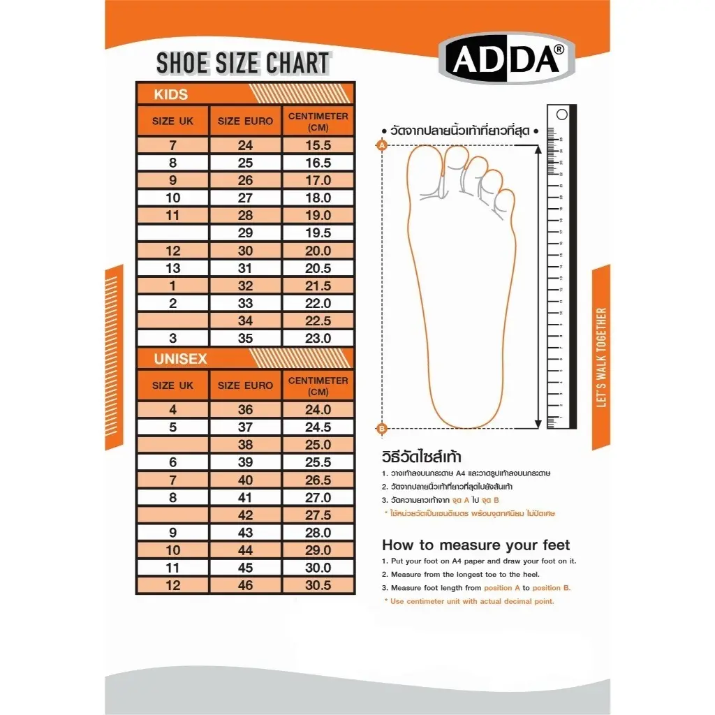 ADDA รองเท้าแตะลำลองผู้ชายแบบสวม รองเท้าหุ้มส้น รุ่น 17601M1 (ไซส์ 7-11) - Image 9
