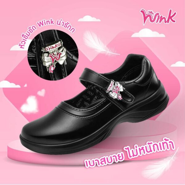 ADDA WINK 41T01 Size 30 - 43