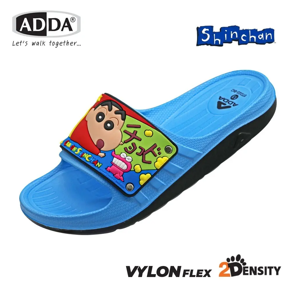 ADDA 2density รองเท้าแตะลำลองแบบสวม ลาย Shinchan สำหรับเด็ก รุ่น 5TD22BC (ไซส์ 11-13,1-3) - Image 2