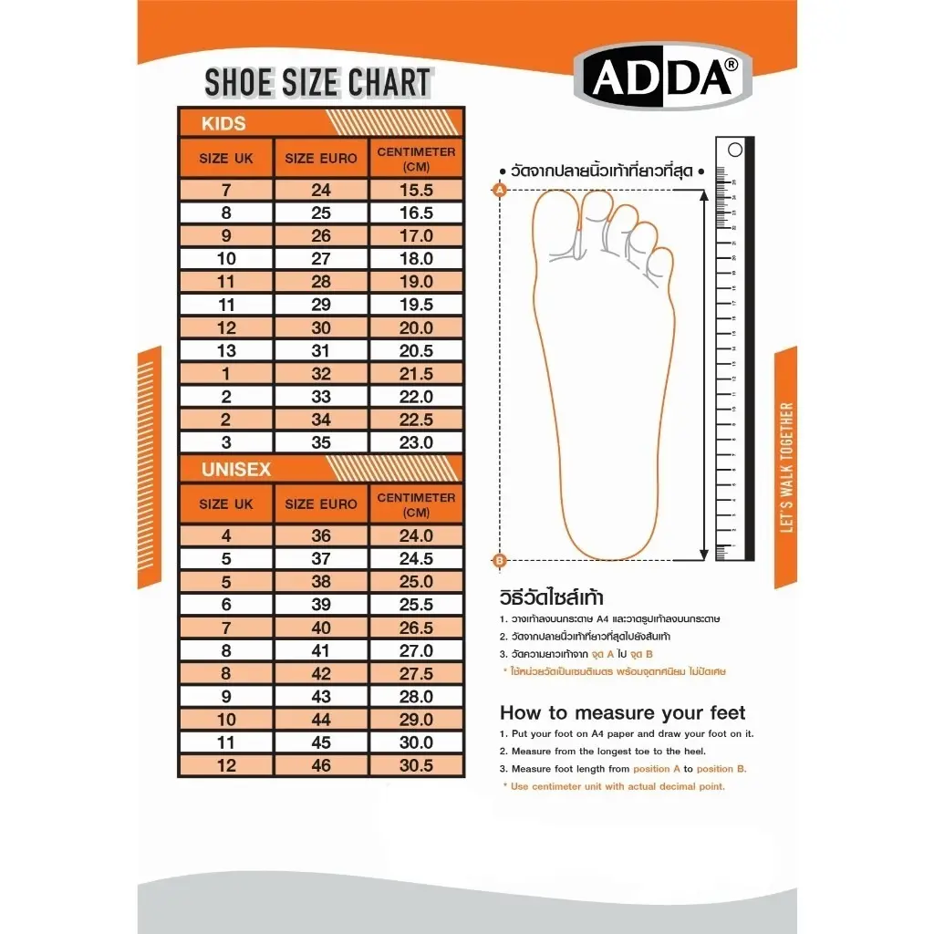 ADDA 2density รองเท้าแตะ รองเท้าลำลอง สำหรับผู้ชาย แบบสวมหัวโต รุ่น 5TD24ME (ไซส์ 7-11) - Image 6