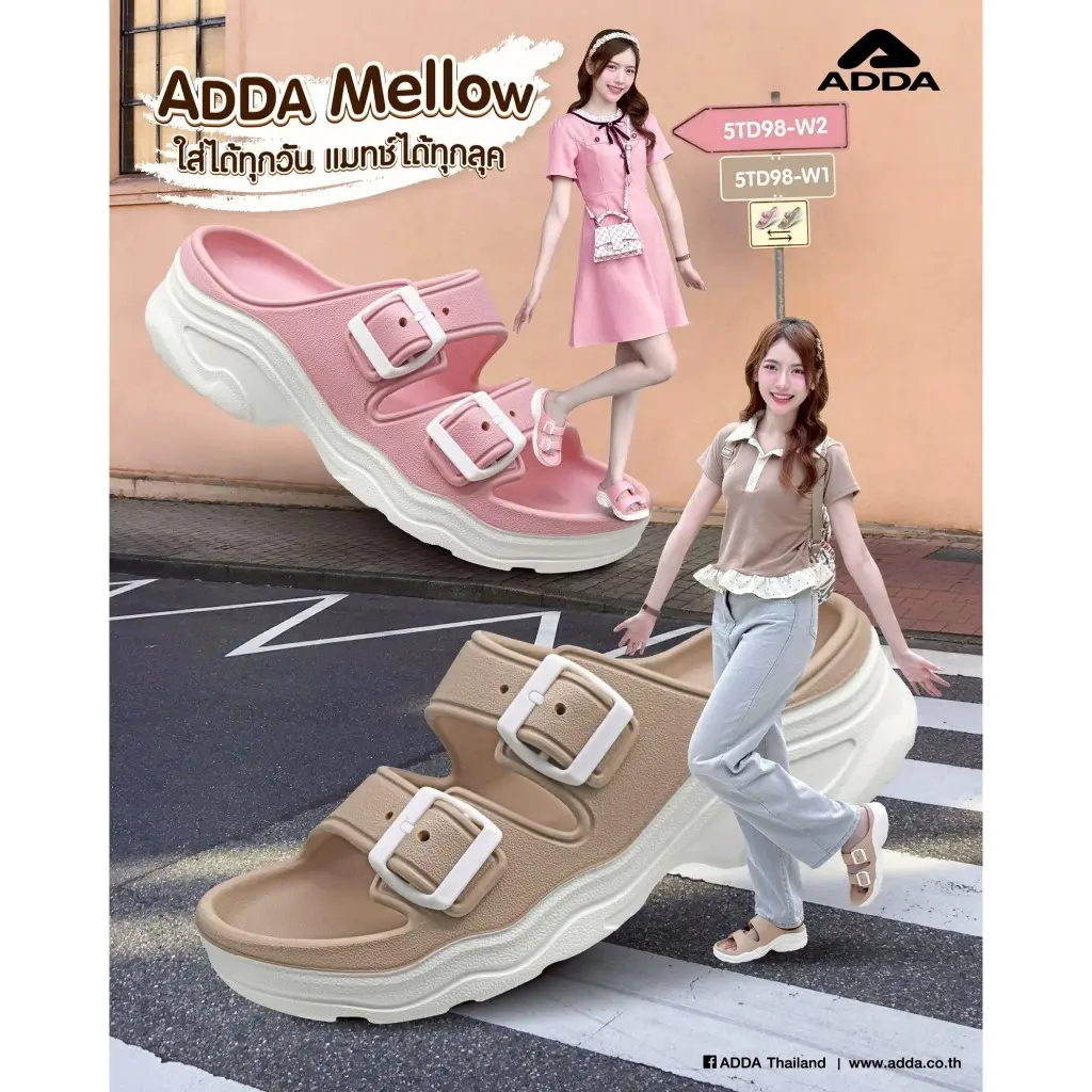 ADDA 2density รองเท้าแตะ รองเท้าลำลอง สำหรับผู้หญิง รุ่น 5TD98W2 (ไซส์ 4-7) - Image 8