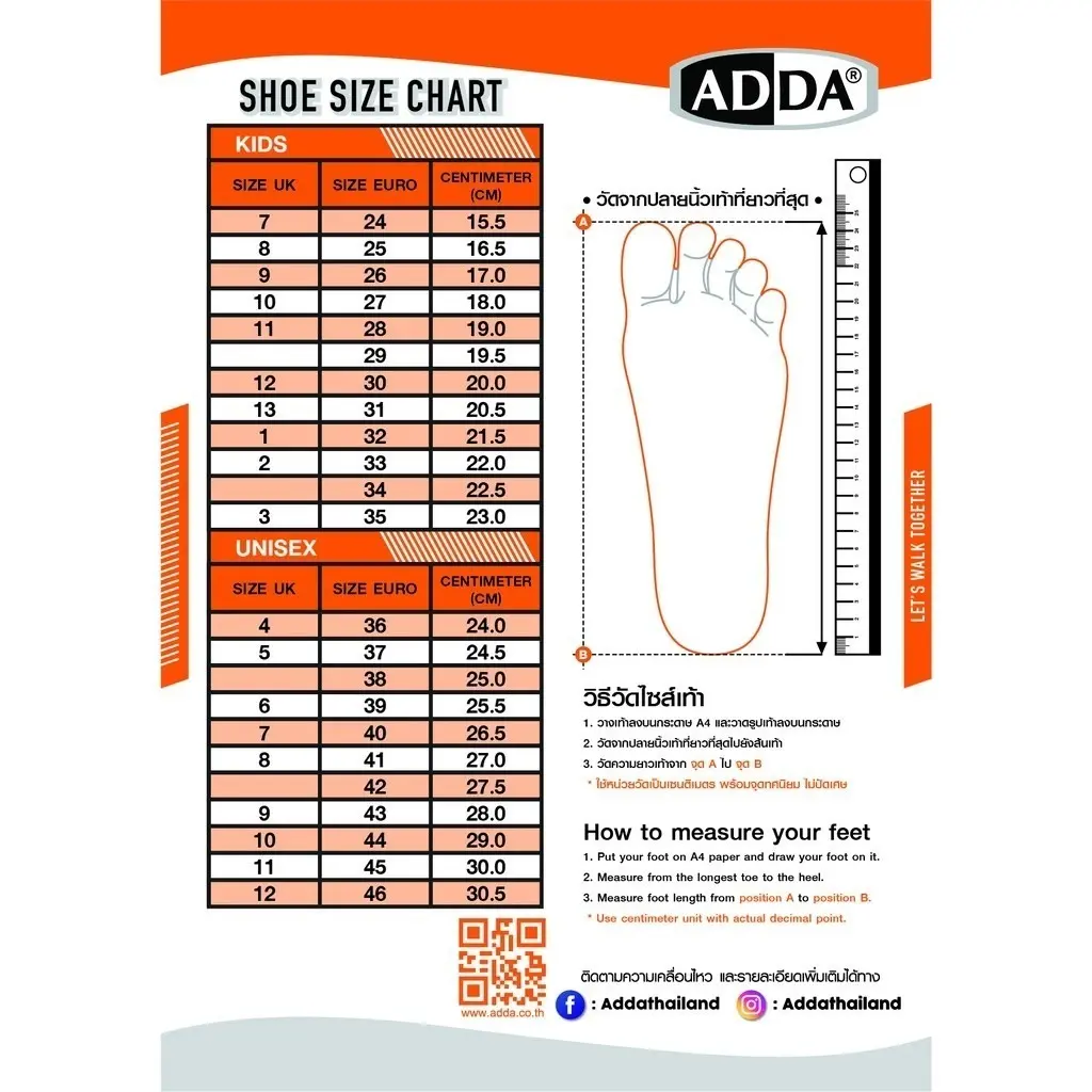 ADDA PU รองเท้าแตะ สำหรับผู้ชาย แบบสวม รุ่น 73801 (ไซส์ 39-45) - Image 5