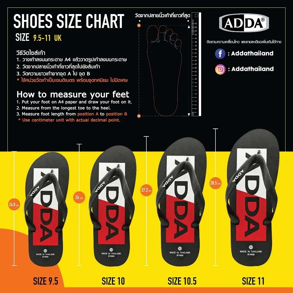 ADDA รองเท้าแตะ รองเท้าลำลอง แบบหนีบ สำหรับผู้ชาย รุ่น 811A1M1 (ไซส์ 9.5 - 11 ) - Image 6