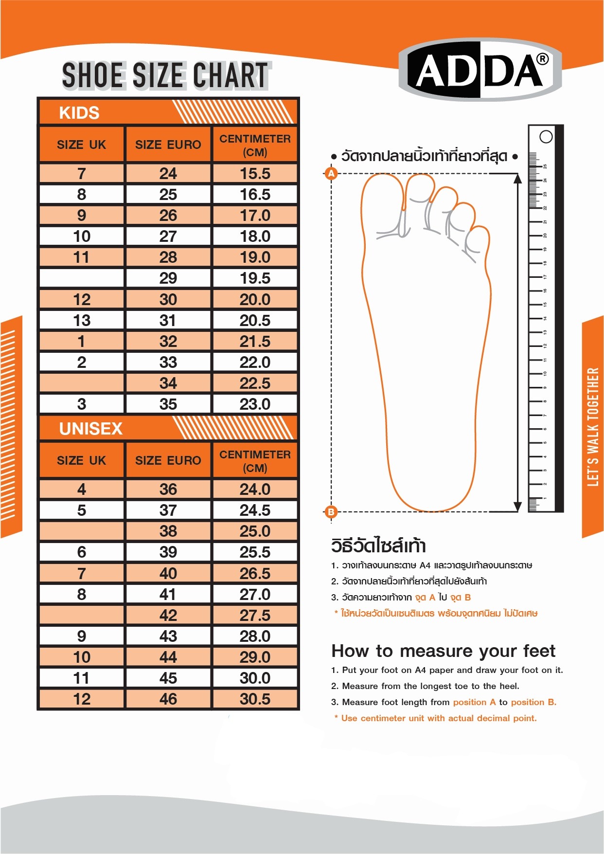 ADDA รองเท้าแตะ แบบสวม หัวโต รุ่น 55U18W1M1 - Image 11