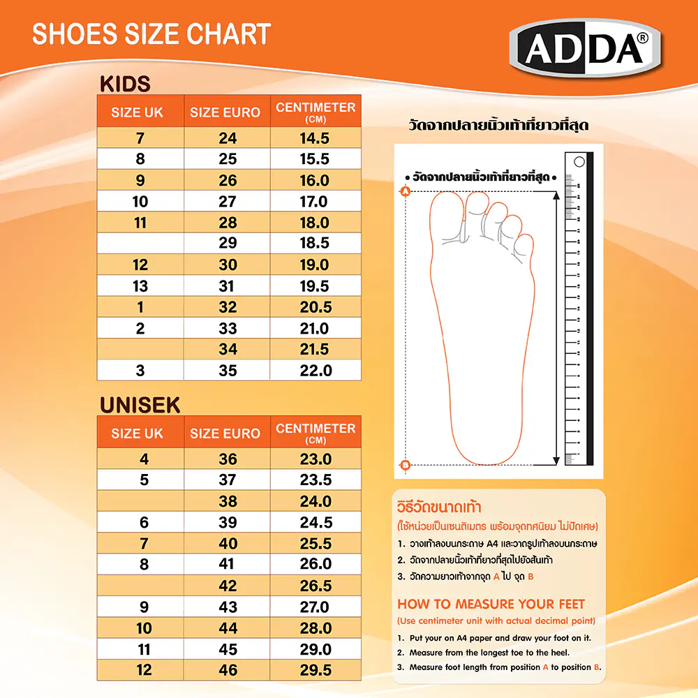 ADDA รองเท้าแตะผู้หญิง รองเท้าลำลอง แบบสวม รุ่น 82Z72W1 (ไซส์ 4-6) - Image 8