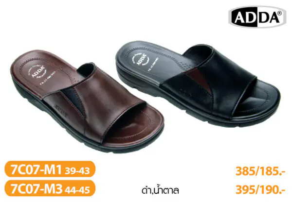 ADDA MEN's 7C07 (SIZE 39-45)