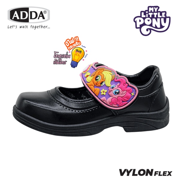 ADDA รองเท้านักเรียน มีไฟกระพริบ ลาย My Little Pony ลิขสิทธิ์แท้ รุ่น 41C26C1B1 (ไซส์ 25-33)